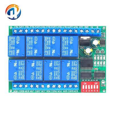 12V通道R485524继电器控ModbusRTU协S议8串口遥控开关PLC制板