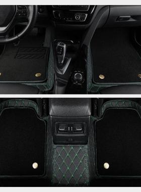 雪铁龙凡专尔赛x世嘉c4c5c3416xr用汽车脚垫全包围皮革面层c5毛毯