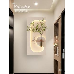 画语现花代简约玄关装饰入户正对门装t$*&$*&l画水培绿饰植电表画