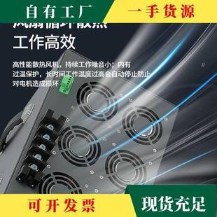 议·数显GZN大功显率开关电源带PFC功能电压电流可3000W 18调360k