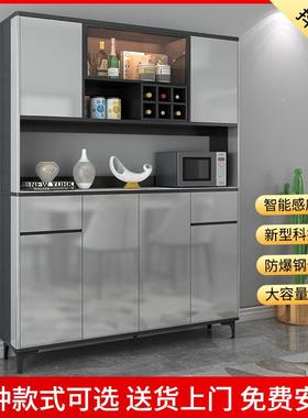 代轻奢餐边现简约酒柜靠一体厨房墙储物柜高柜75151客厅家用柜茶