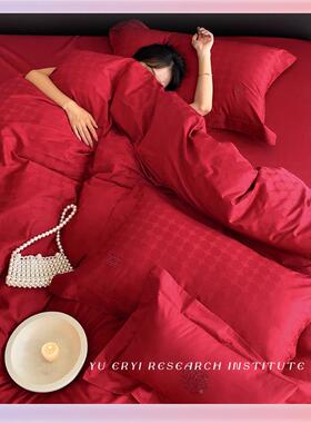 3YK洲长棉~绒结婚四件套棉红澳色床单新婚庆纯婚嫁喜被床F76876T7