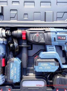 Xdd国多功能充电锂电具套装四件套工锤273电德钻角电磨机电动扳手