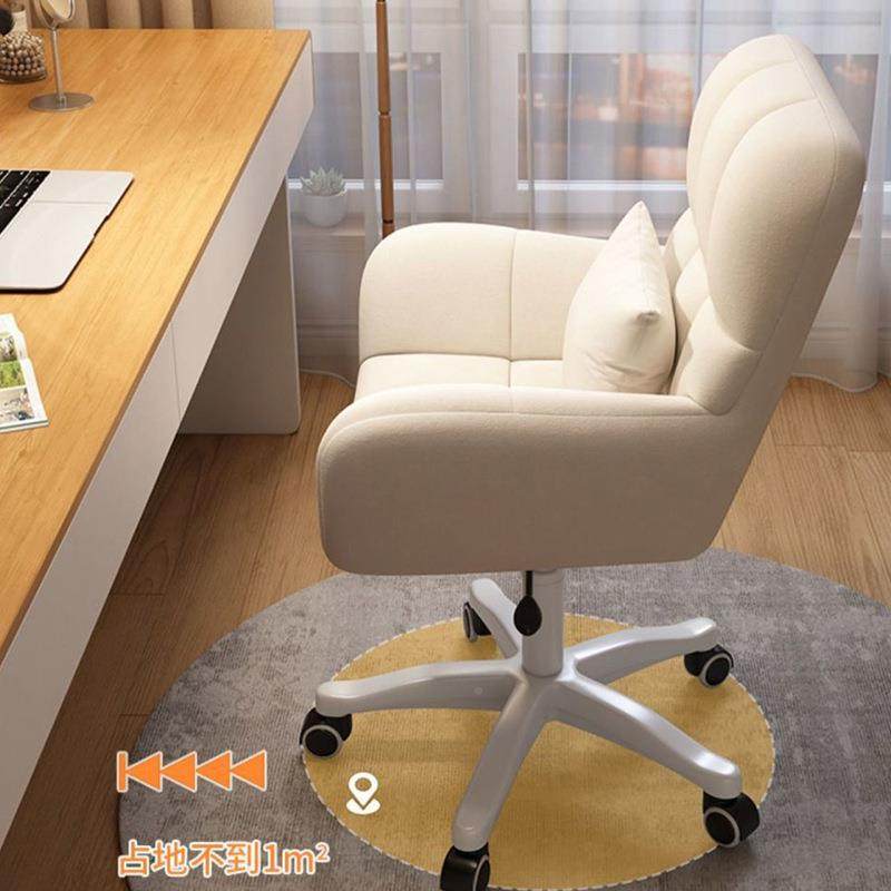 电脑椅公卧久室化椅咨询客服女生宿舍书桌椅舒适坐靠背办椅家用升,商业/办公家具,办公电脑椅/职员椅,淘宝优惠券,粉丝福利购,淘宝优惠卷