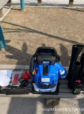 道什尔汽油力灭火机EB850大风量风吹雪机吹加长威XNL不锈钢风管风