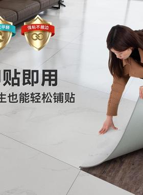 石塑地板革砖地专用加加pvc砖地JWP板贴自粘防水大防滑厚仿瓷地板