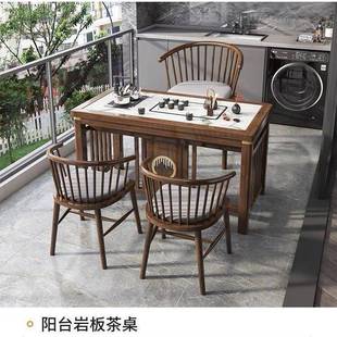 阳茶桌椅组合OPG新中式 岩板实茶木台办台公茶室几一体桌实用耐用