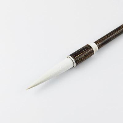 见描述麻竹细光长峰毛笔书峰法毛笔书法家用作毛笔书画笔创毛笔国