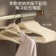 F78J79H5100个用植衣架家挂衣无痕防肩绒角防柜滑衣收纳衣服加粗