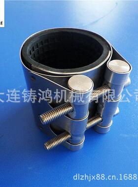 MFMF-S多功能管道接器连钢管直销不锈道连接接头