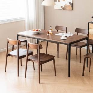 6R用北YP010美胡桃木实木餐桌黑椅铝合公金桌腿原木桌面简约现代