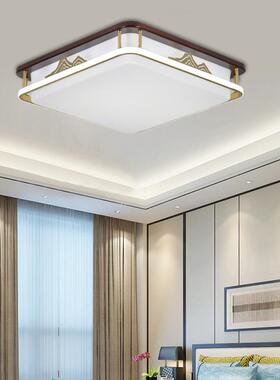 新式顶灯客灯黑胡厅41696桃中实木中式吸灯具套餐厅卧室灯