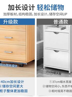 文件柜办公小柜子质带锁室抽屉柜移动收桌纳柜P106BP1带轮木下矮