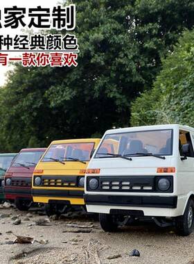 WPL顽皮包龙天津大车发D4全比例后驱直桥漂移面2车货车遥675控车
