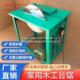 电子锯插电式 一体锯农村锯柴台空架锯烧火锯小台锯台工地无品牌