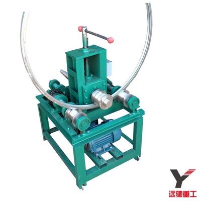 铝型材YC-76滚圆机圆管管弯圆机锌管镀铁管方圆卷设备