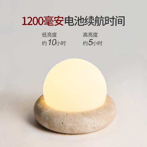 奶油风卧灯室床头遥小夜控婴儿童房儿喂奶月子睡60635眠感充电台