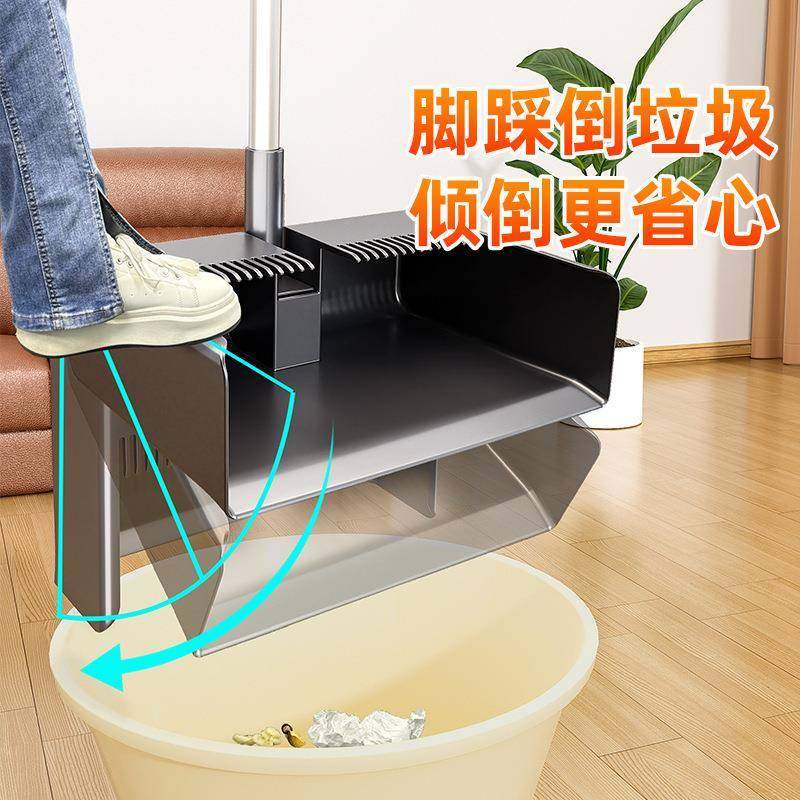 扫把簸家箕套装2025款扫地撮431笤帚组合垃圾铲懒人折叠其用新他,家庭/个人清洁工具,一次性抹布,淘宝优惠券,粉丝福利购,淘宝优惠卷