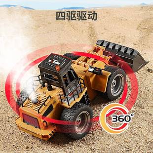 纳11汇通620合金106版 载机斗童遥儿控玩具工程车 推土机铲装