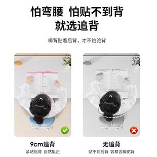 儿童学习椅可升调手摇双背节家矫正姿靠背作业凳学生书桌椅子坐用
