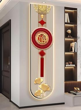 中国结DY1075福字入户玄关装饰新中式l廊过道挂画ed灯画喜庆客走