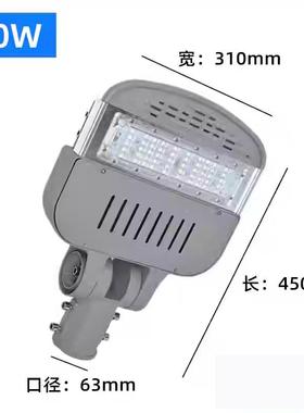 LED模组路灯防明头市电220V户外水城市公路建设照新农村GDE灯道路
