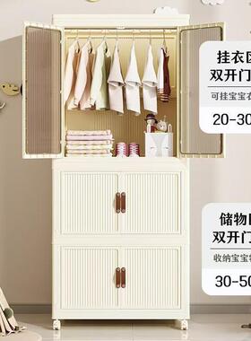 免儿安装宝衣柜家用柜婴小衣OUX橱儿童衣服收纳储物宝柜卧室简易