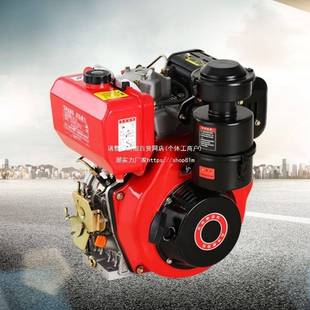 风柴油发电机731ODG78186F1921冷95切割机微耕机抽沙1泵动力机头