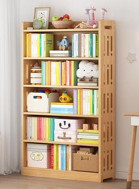 实童木书柜落地TJ-SMSG-书置物架简易学生客厅松木儿卧室家书用房