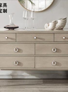 美式MDC轻奢实简木6斗柜约古抽屉物柜复玄关柜收纳柜木储质卧室柜