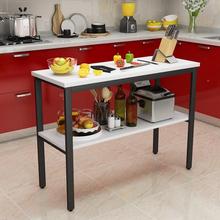 厨桌房切桌小桌餐桌家用多功能钢木桌长定制置物架厨菜房操BT550