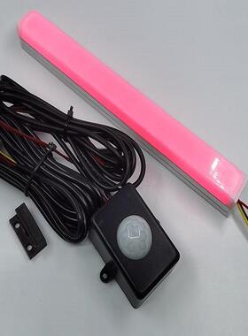 厕所有人无人显示屏卫生智创意发手光LWCH-WG20ED挂牌洗间能感应