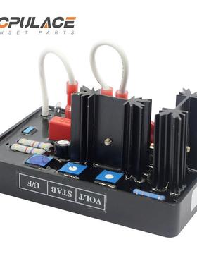 AVRAVC3-4柴油无刷发电机励自动电调节PIU器AV压C663-4a磁式调压