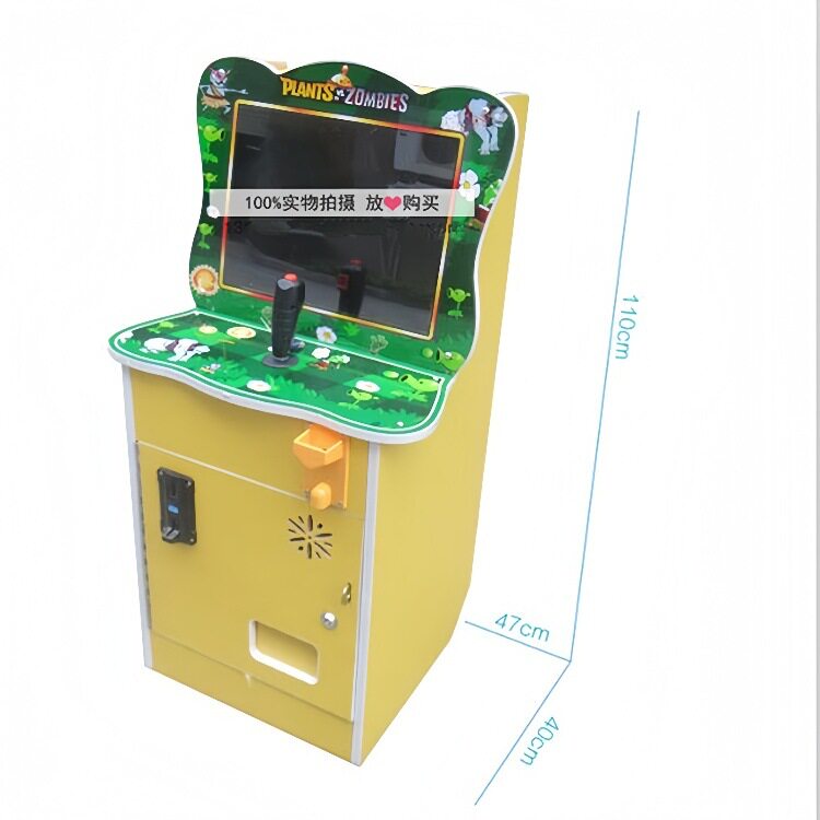 全新17寸儿童经典射击游戏机亲子乐园室内投币游艺设备拍拍乐