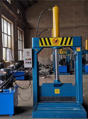 废袋塑料KL-660吨分割机旧料塑料外壳切割机切机