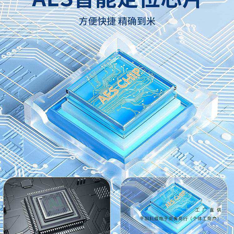 宠物定踪器猫咪防走狗丢小狗跟防丢器订位器追踪项位圈985定仪器
