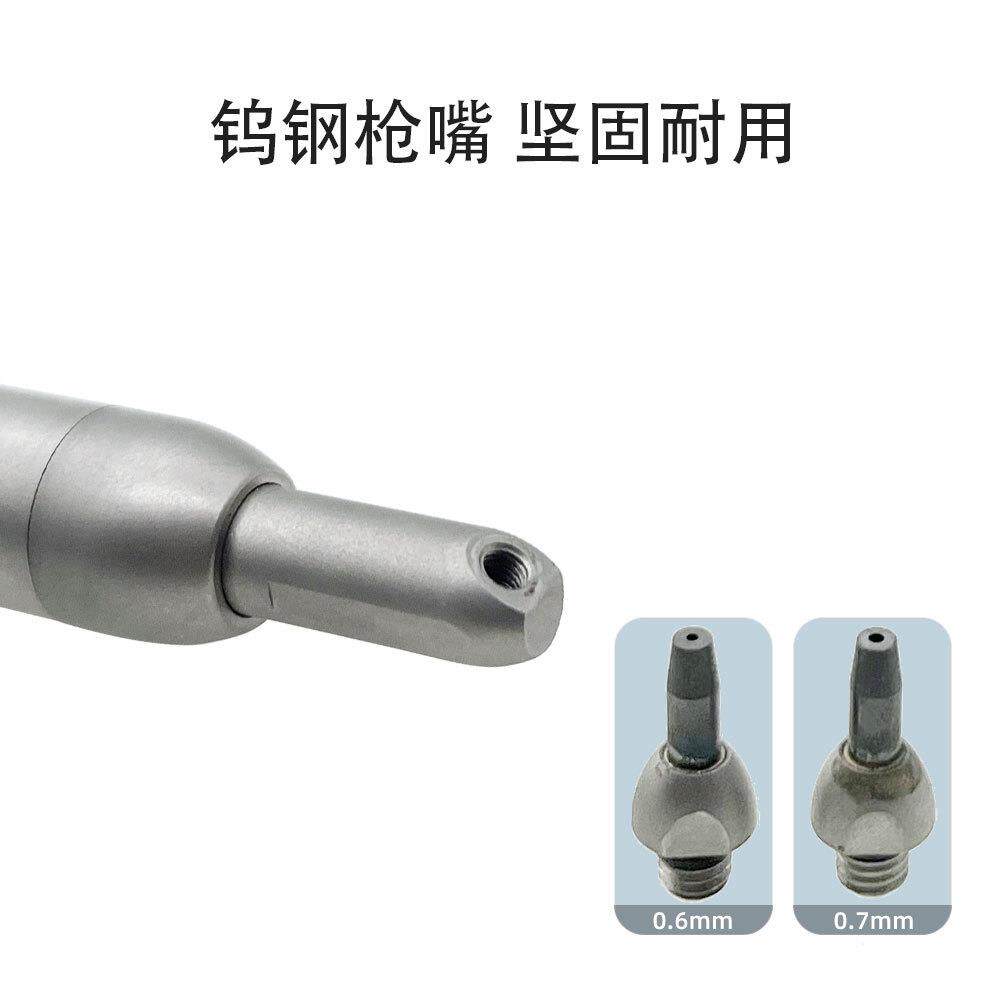牙科器托械氧化铝喷带砂枪氧口外医用正畸修DN-PRO复化铝不水喷槽