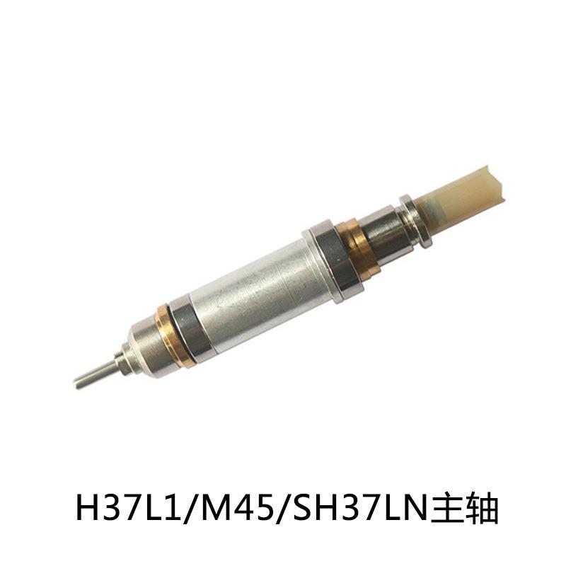 世816新/手世洋打磨机柄机芯/机手柄前牙/美甲打轴磨机手柄主轴