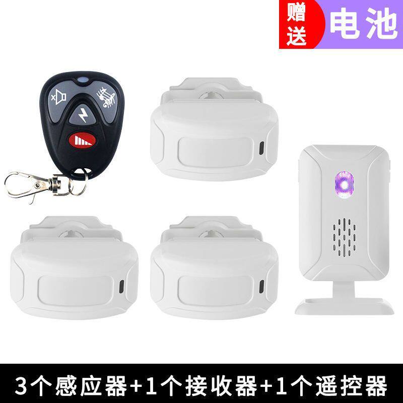 迎宾欢迎光临语音提示器感应门铃分体式三拖一看店防盗报警器进门