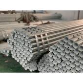 州现供友发珠江牌钟602惠塑管货内应衬塑管镀锌钢管