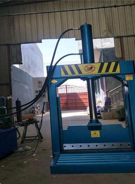 旧废尼龙塑料裁剪机塑卷膜分割机KL-660料压液铡刀