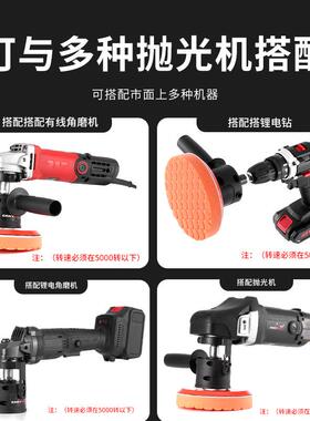 同心机M10X75变偏钻心机抛光机0螺转接头偏心机角磨机电DA机m1m14