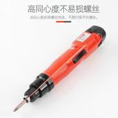 志丰充电D式 批802电电动螺丝801电起子锂电池螺丝批直DUM柄刀ZF