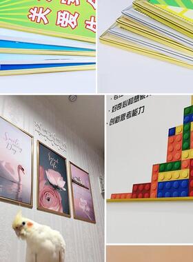 kt板IZH塑料画框条框架相条框装饰画框裱框装裱字线条玻璃十边绣