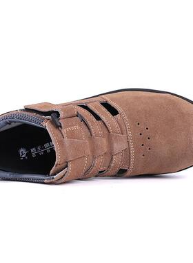 盾王劳保14034凉鞋防砸防穿刺工耐作鞋夏季透气安全鞋男软底磨防