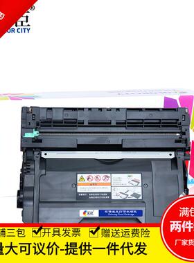 代用施乐37盒5硒鼓C打T20310鼓8富士施乐印P375/M37机墨m375df晒p