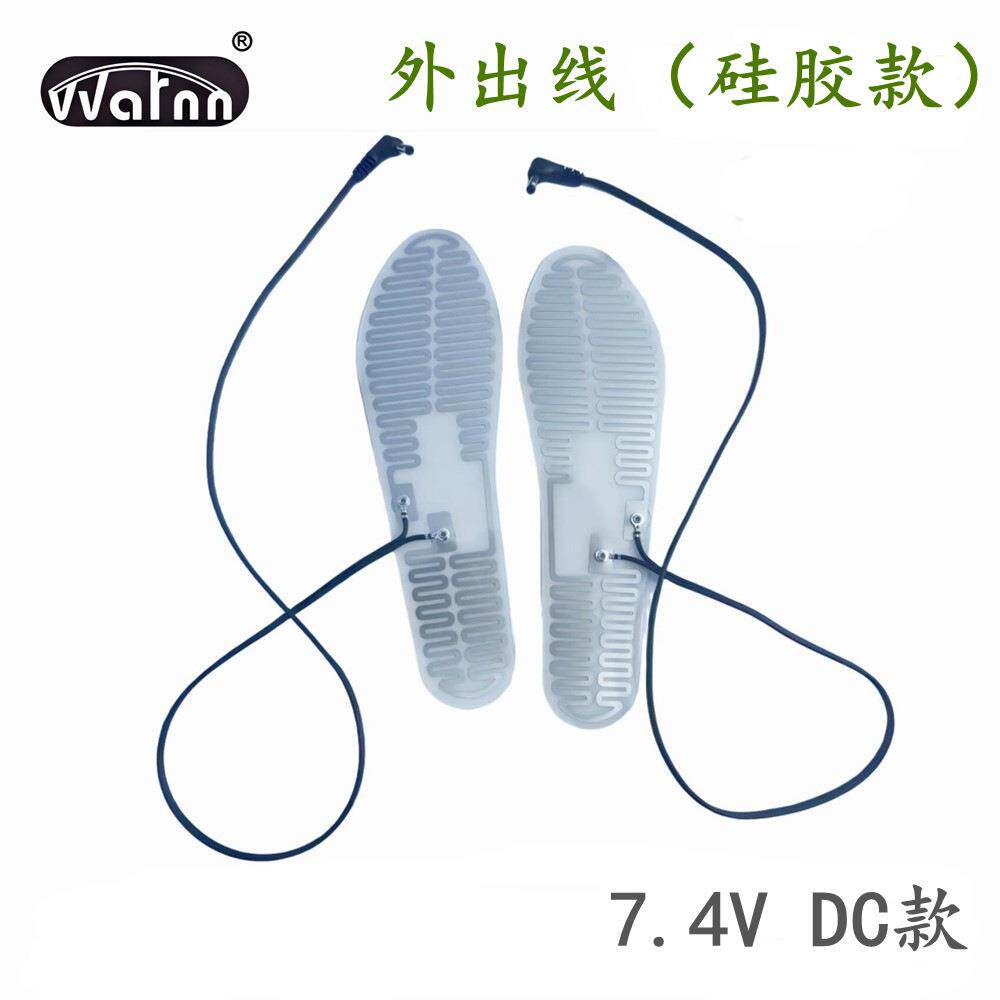 DC头5~7.V暖滑雪鞋电无品牌/热鞋垫电4热片鞋加热垫片暖脚宝脚宝