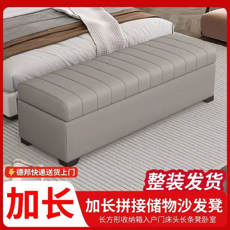 轻奢换鞋长凳家用毛毛虫门口长条卧室条凳沙发衣帽间床尾穿鞋凳子