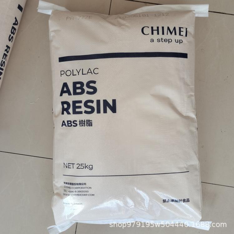 A卤ZNC素阻燃BS台湾奇美PA-765A抗击冲高,高流动性,润滑脱模