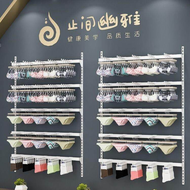 内衣架店子内裤正挂陈展示架上墙文胸架袜子饰品壁挂钩铺货列无品